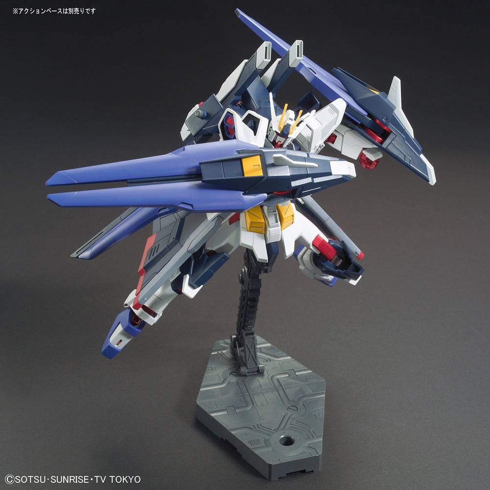 HG 1/144 AMAZING STRIKE FREEDOM GUNDAM