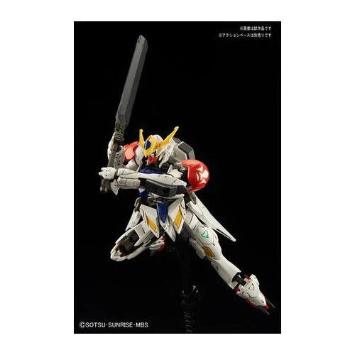 HG 1/144 GUNDAM BARBATOS LUPUS