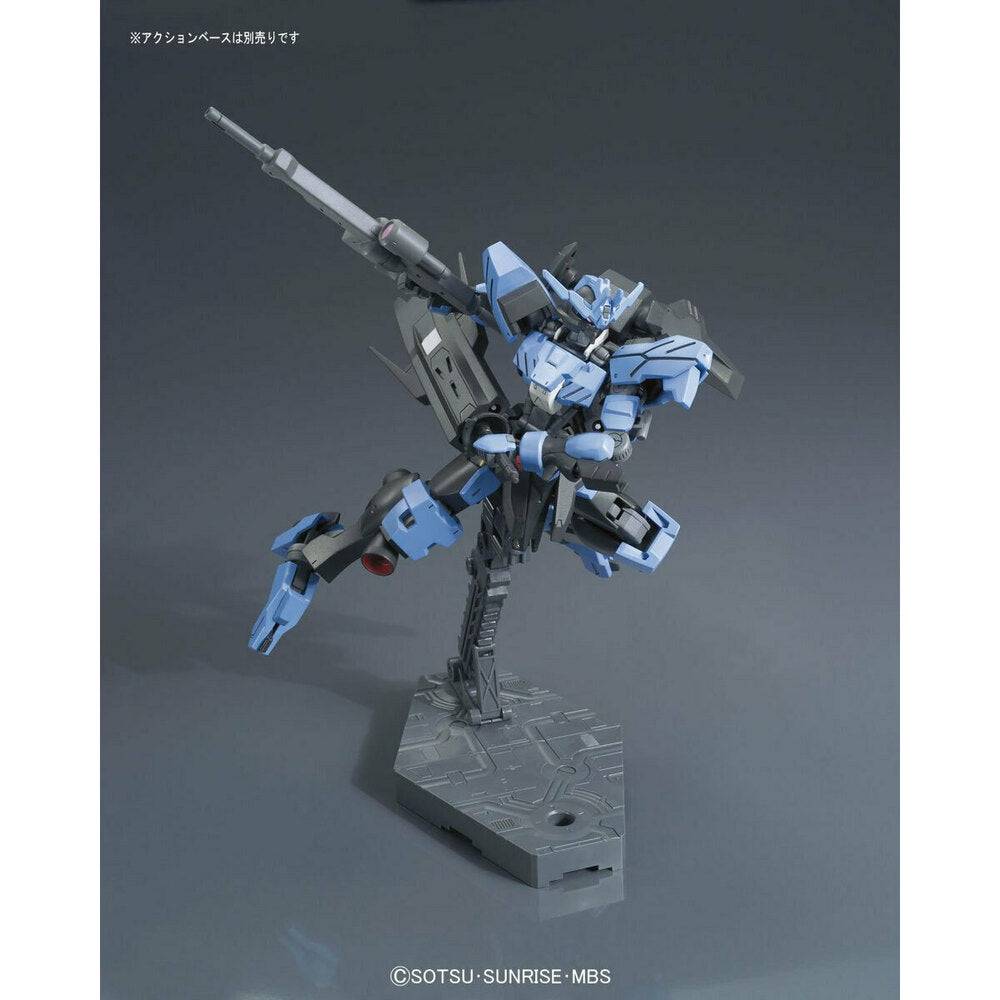 HG 1/144 GUNDAM VIDAR