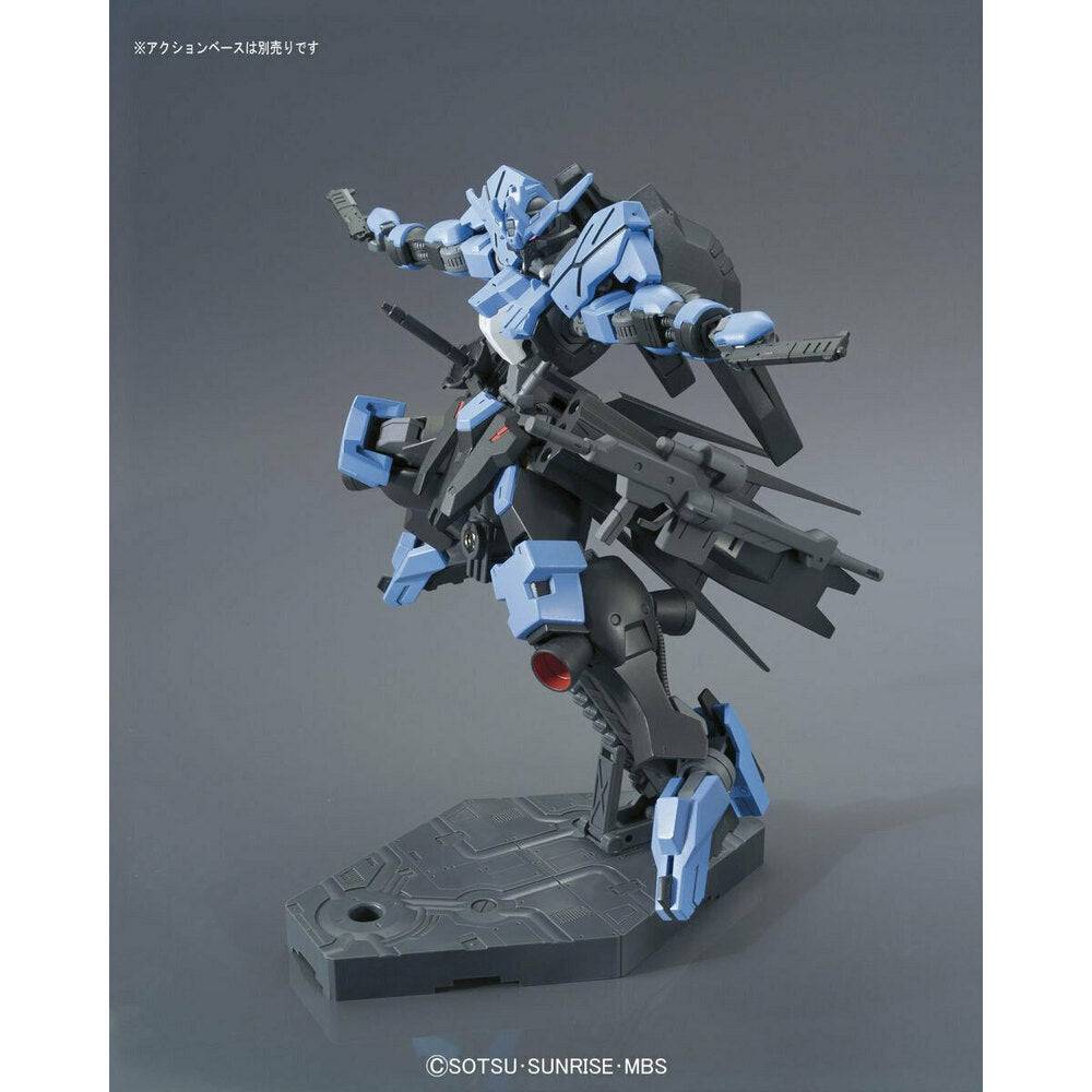 HG 1/144 GUNDAM VIDAR