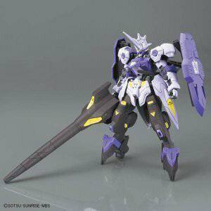 HG 1/144 GUNDAM KIMARIS VIDAR