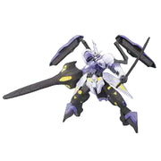 HG 1/144 GUNDAM KIMARIS VIDAR