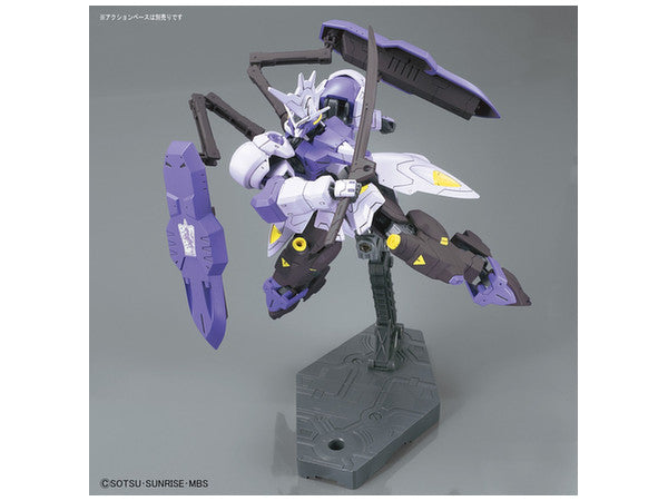 HG 1/144 GUNDAM KIMARIS VIDAR