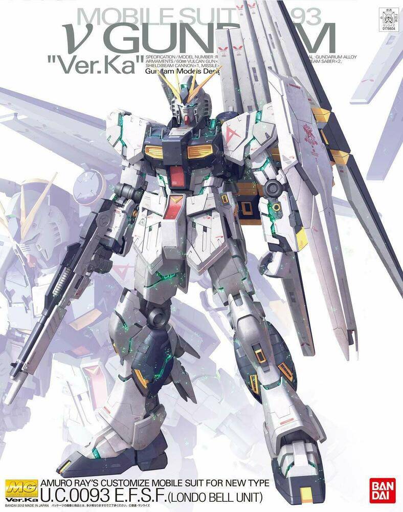 MG 1/100 Nu Gundam Ver. Ka