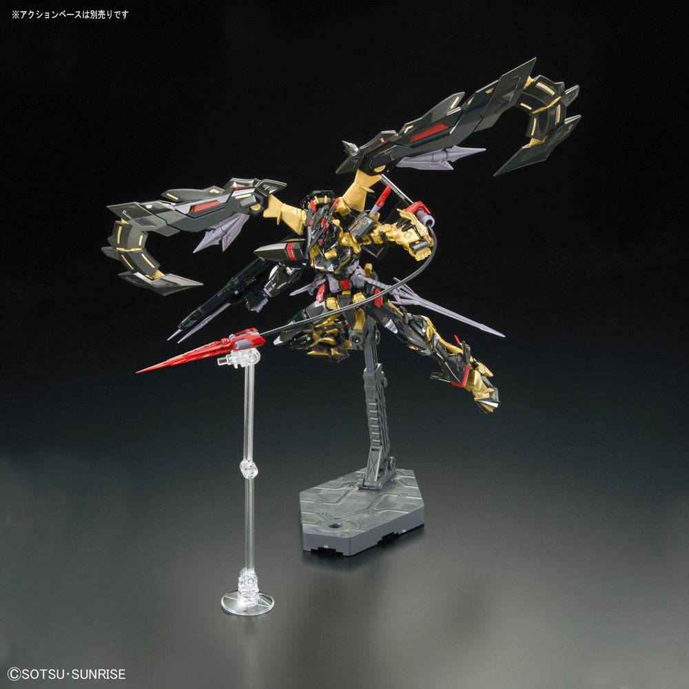 RG 1/144 GUNDAM ASTRAY GOLDFRAME AMATSU MINA