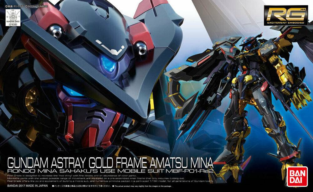 RG 1/144 GUNDAM ASTRAY GOLDFRAME AMATSU MINA