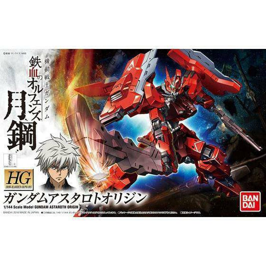 HG 1/144 GUNDAM ASTAROTH ORIGIN