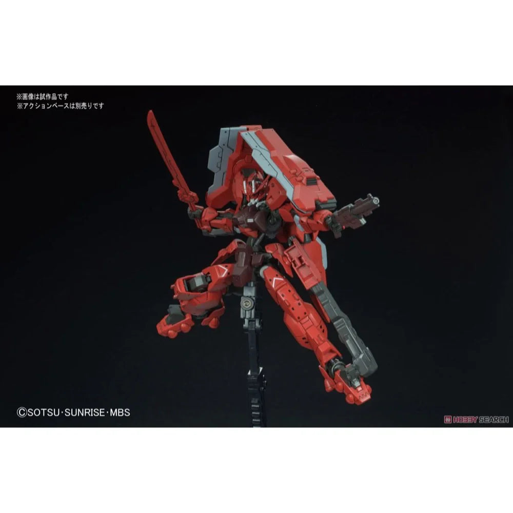 HG 1/144 GUNDAM ASTAROTH ORIGIN