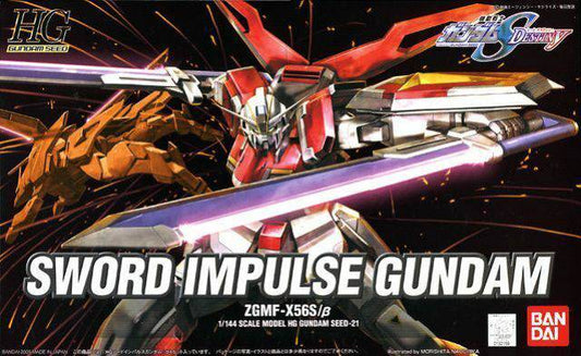 HG SWORD IMPULSE GUNDAM