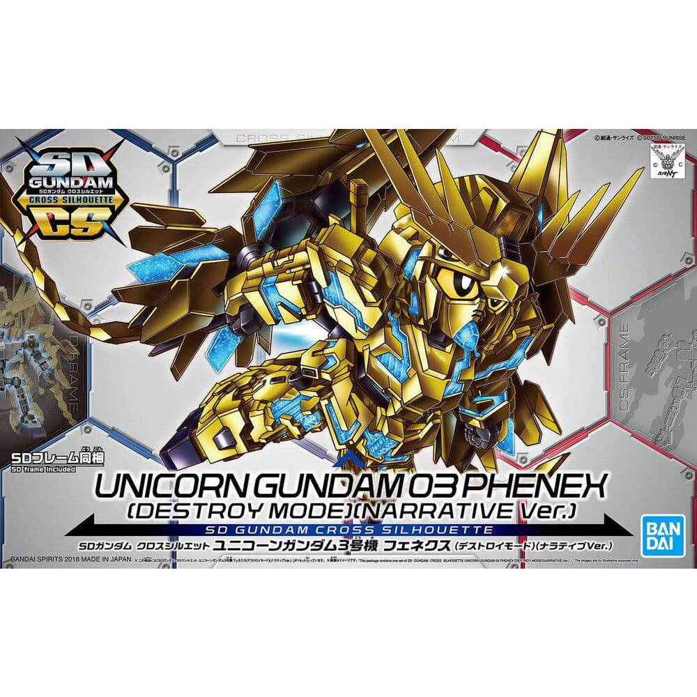 SD GUNDAM CROSS SILHOUETTE UNICORN GUNDAM 03 PHENEX DESTROY MODE NARRATIVE Ver.