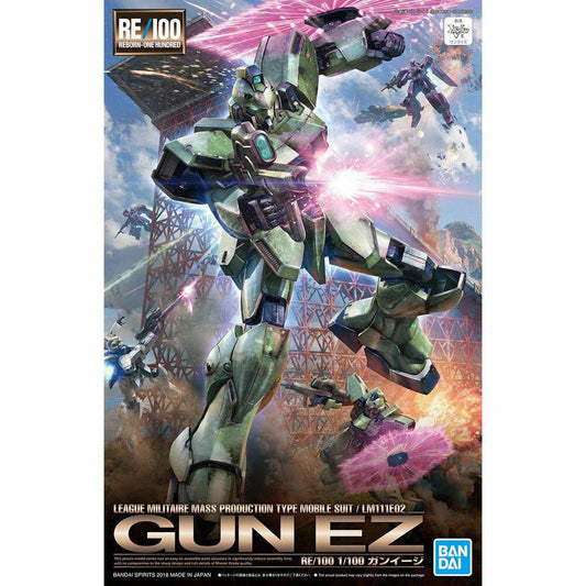 RE/100 1/100 GUN EZ