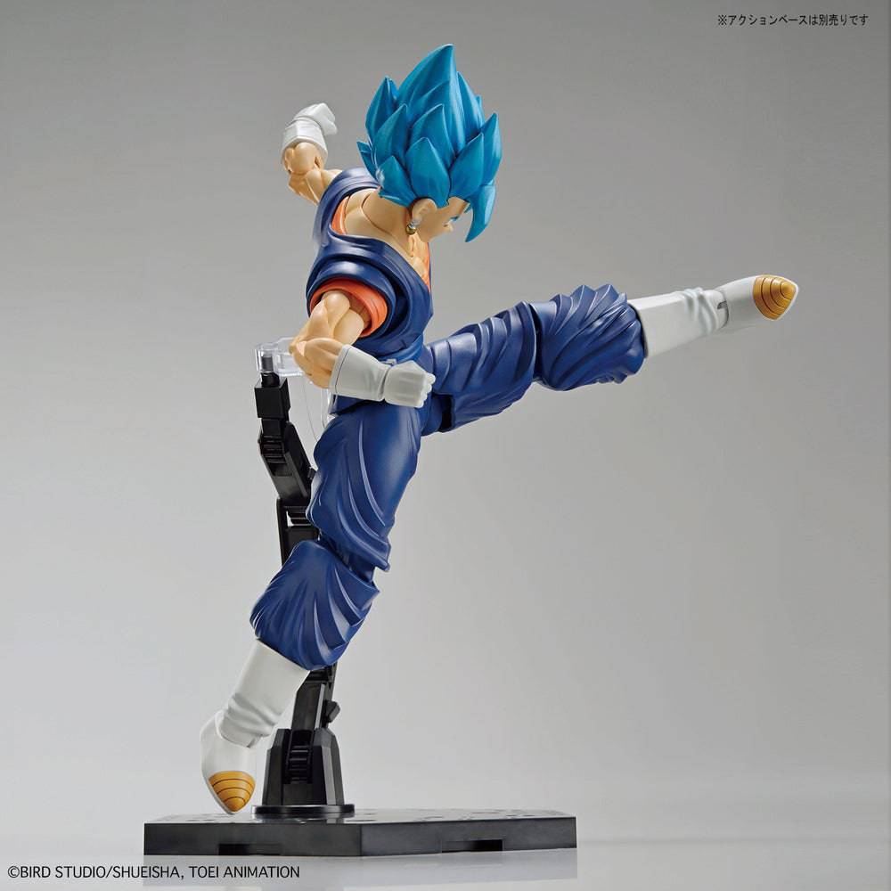 Figure-rise Standard SSGSS VEGETTO