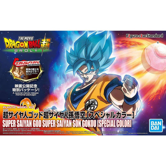 Figure-rise Standard Super Saiyan God Son Soku Special Color