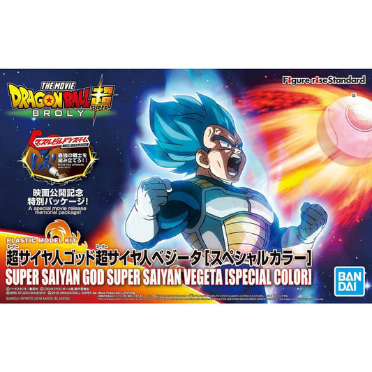 Figure-rise Standard Super Saiyan God Vegeta Special Color