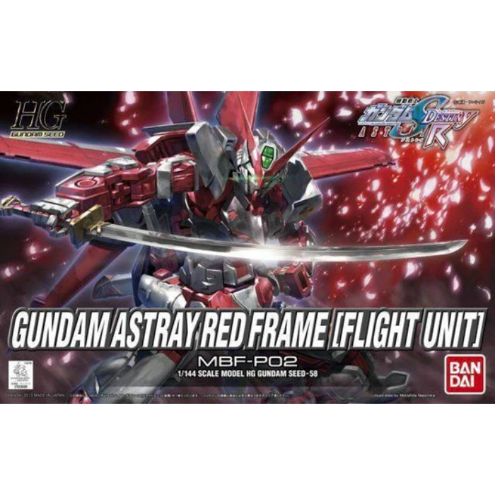 HG 1/144 GUNDAM ASTRAY RED FRAME FLIGHT UNIT