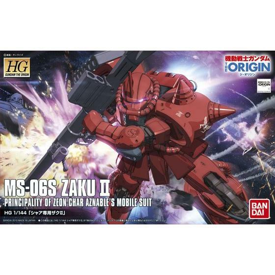 1/144 HG Char Aznable's Zaku II (Origin)