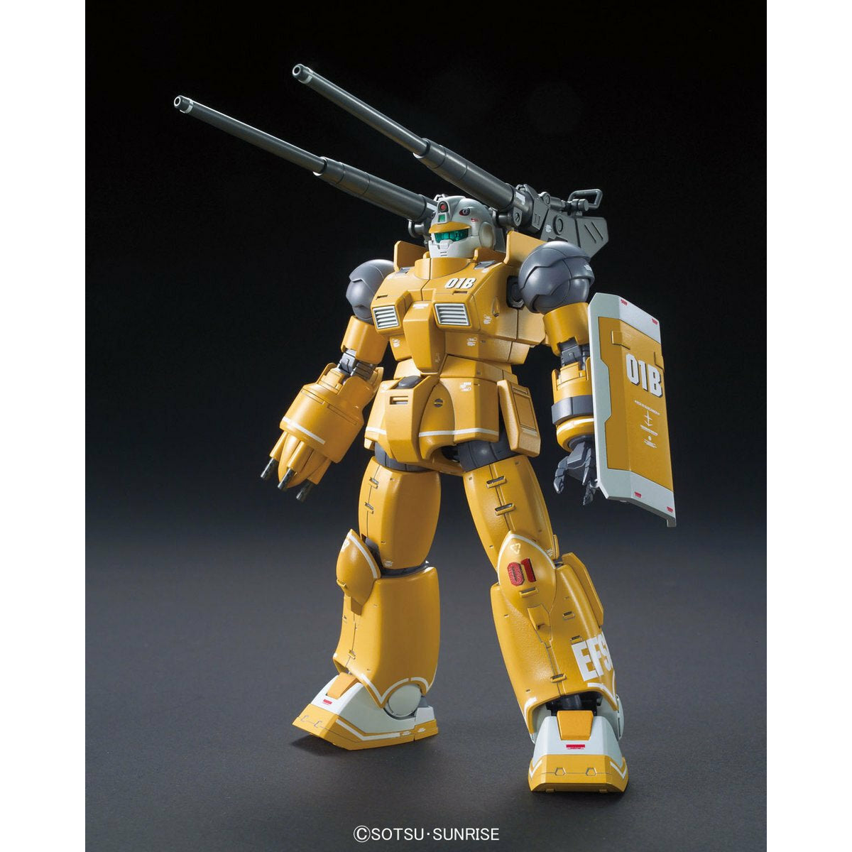 1/144 HG Guncannon Mobility Test Type