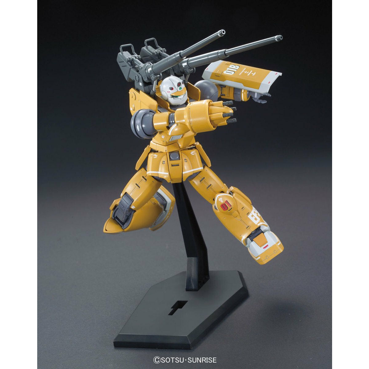 1/144 HG Guncannon Mobility Test Type