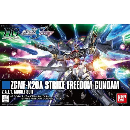 HG 1/144 STRIKE FREEDOM GUNDAM