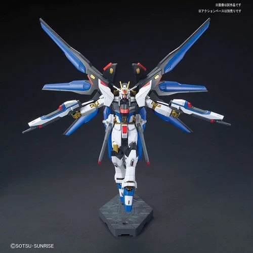 HG 1/144 STRIKE FREEDOM GUNDAM