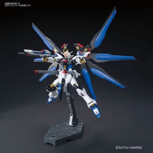 HG 1/144 STRIKE FREEDOM GUNDAM