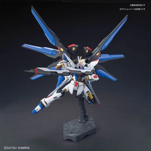 HG 1/144 STRIKE FREEDOM GUNDAM