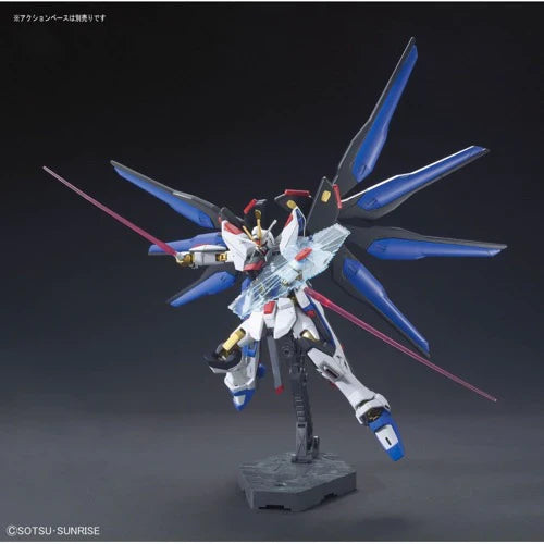 HG 1/144 STRIKE FREEDOM GUNDAM