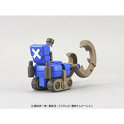 CHOPPER ROBO SUPER 3 HORN DOZER