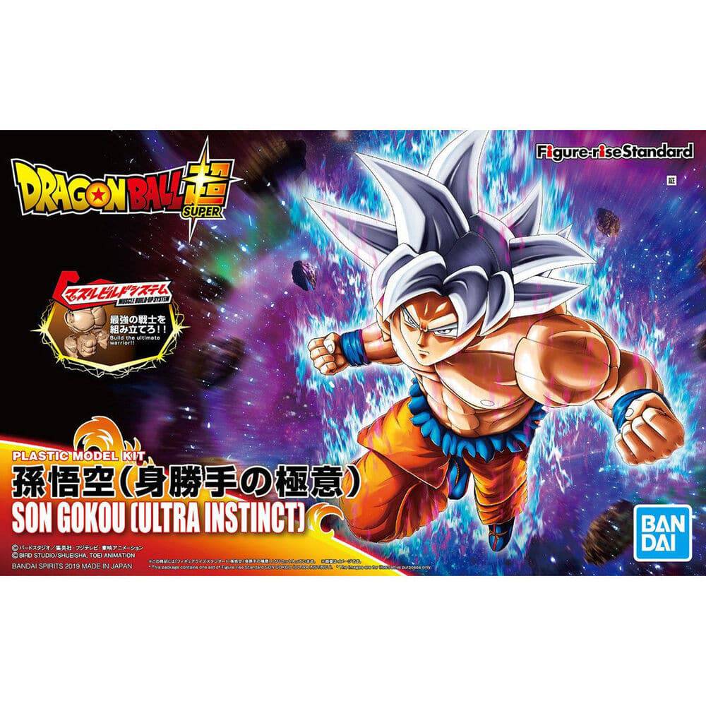 FIgure-rIse Standard SON GOKOU ULTRA INSTINCT