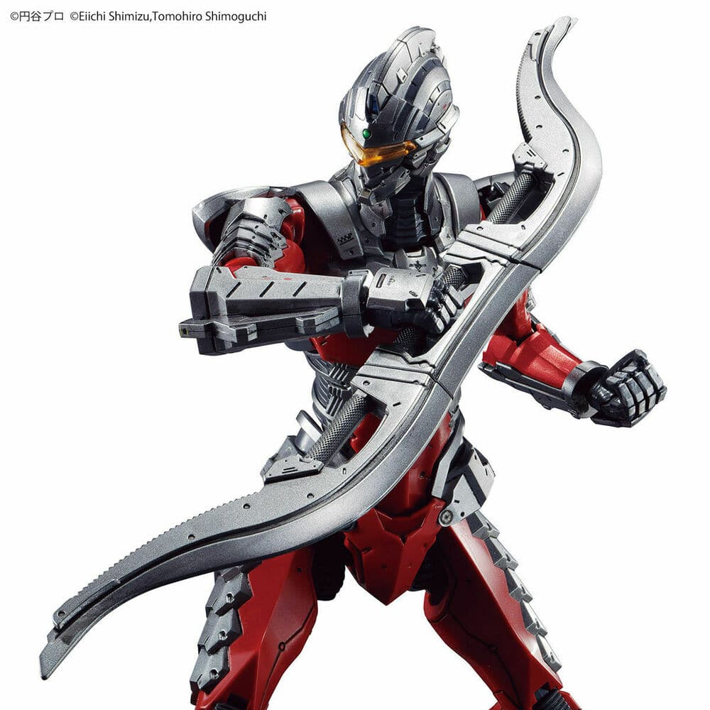 Figure-rise Standard 1/12 ULTRAMAN SUIT Ver7.5