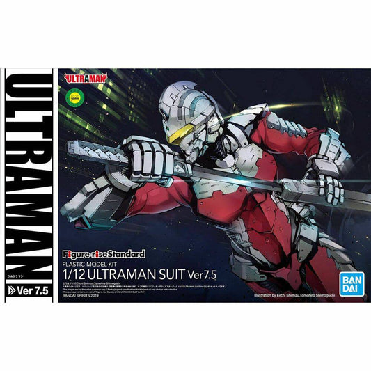 Figure-rise Standard 1/12 ULTRAMAN SUIT Ver7.5