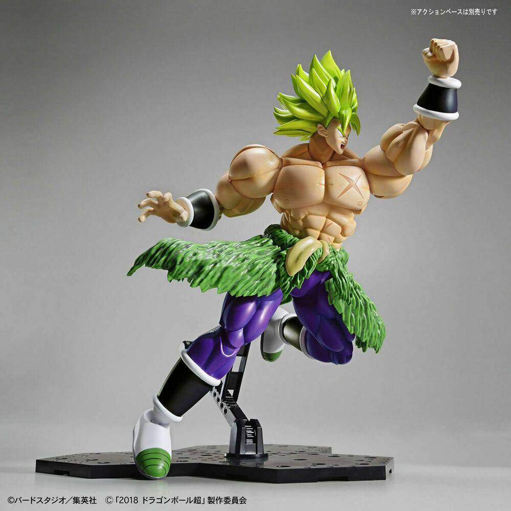 Figure-rise Standard SUPER SAIYAN BROLY FULL POWER