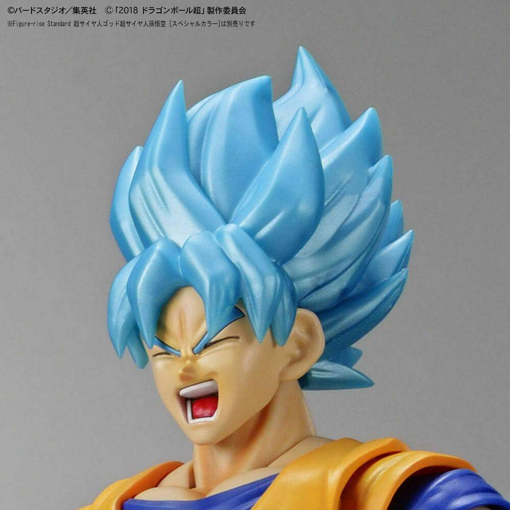 Figure-rise Standard SUPER SAIYAN BROLY FULL POWER