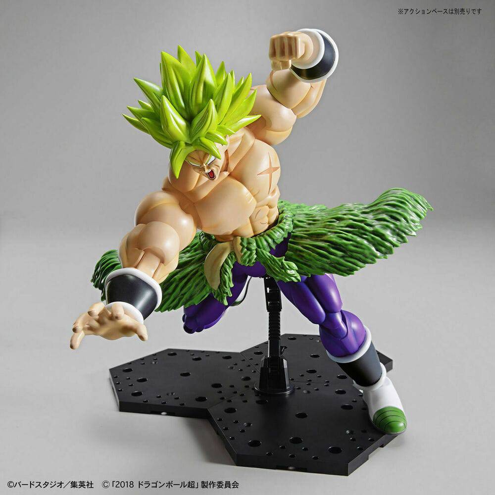 Figure-rise Standard SUPER SAIYAN BROLY FULL POWER