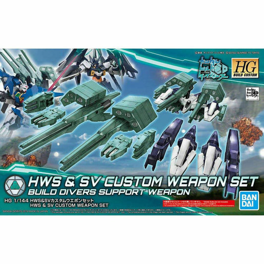 HG 1/144 HWS and SV CUSTOM WEAPON SET