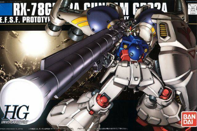 HGUC 1/144 GUNDAM GP-02A