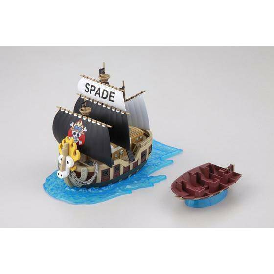 GRAND SHIP COLLECTION SPADE PIRATES SHIP