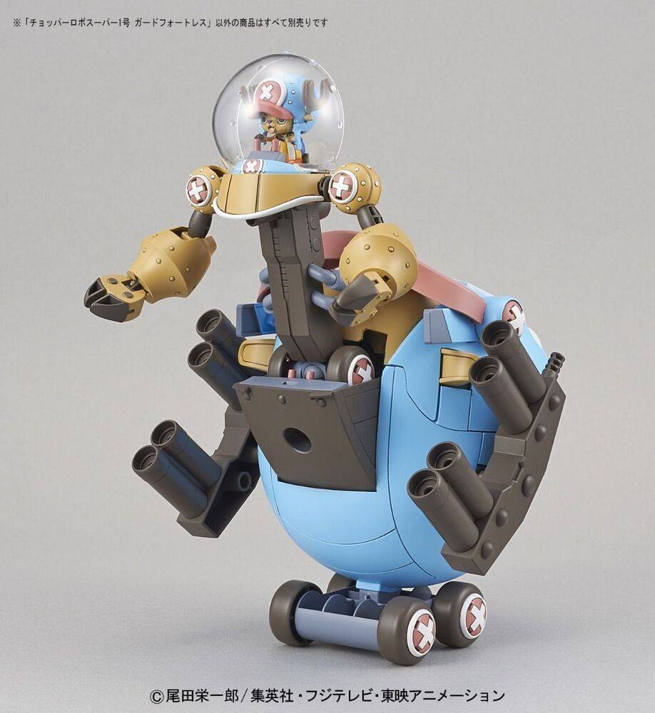 CHOPPER ROBO SUPER 1 GUARD FORTRESS