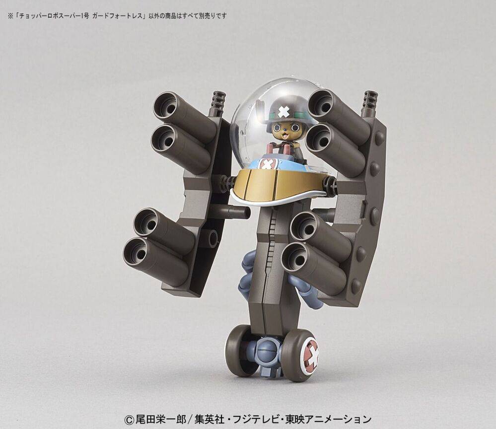 CHOPPER ROBO SUPER 1 GUARD FORTRESS