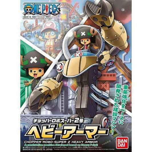 Chopper Robo Super 2 Heavy Armor