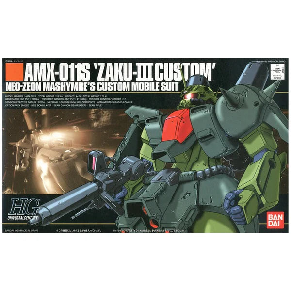HGUC 1/144 ZAKU III