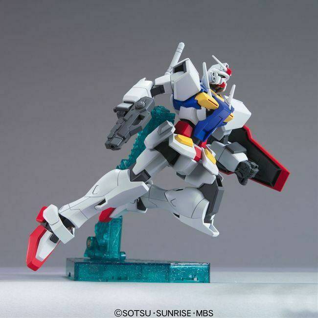 HG 1/144 O GUNDAM OPERATION MODE