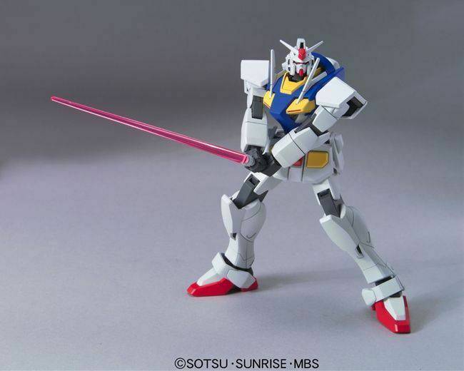 HG 1/144 O GUNDAM OPERATION MODE