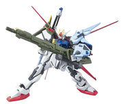HG 1/144 R17 PERFECT STRIKE GUNDAM