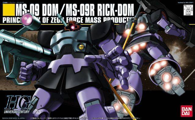 HGUC 1/144 DOM/ RICK-DOM
