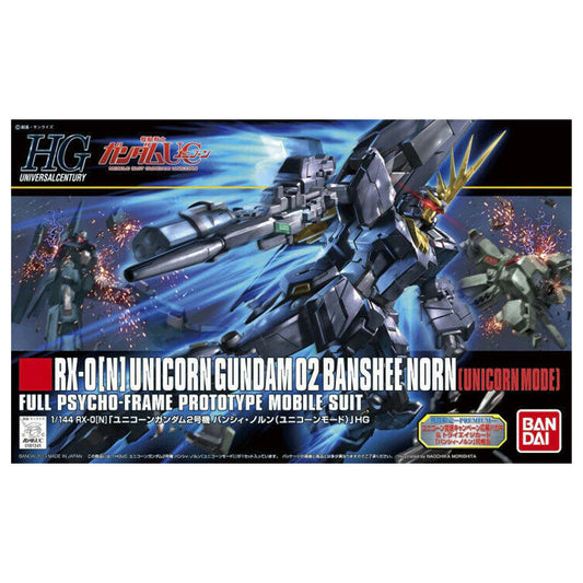 1/144 HGUC UNICORN GUNDAM 2 BANSHEE NORN UNICORN MODE