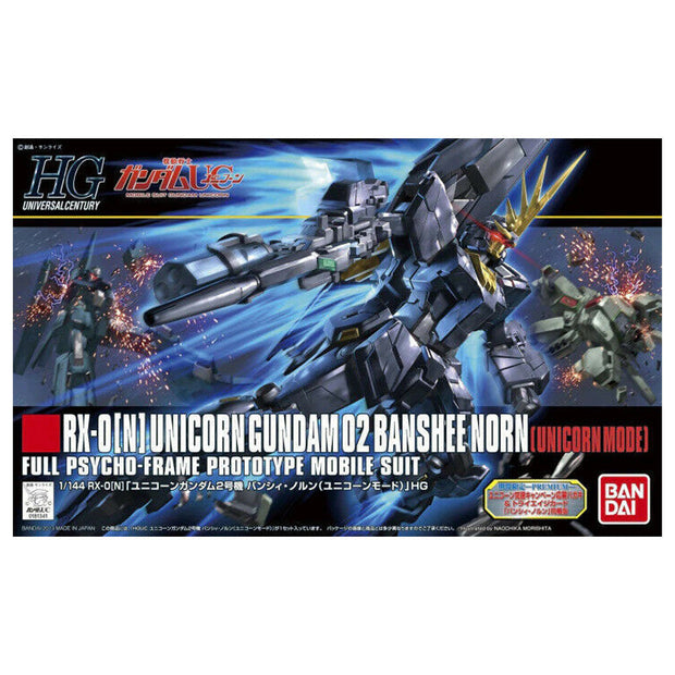 HGUC 1/144 UNICORN GUNDAM 2 BANSHEE NORN UNICORN MODE