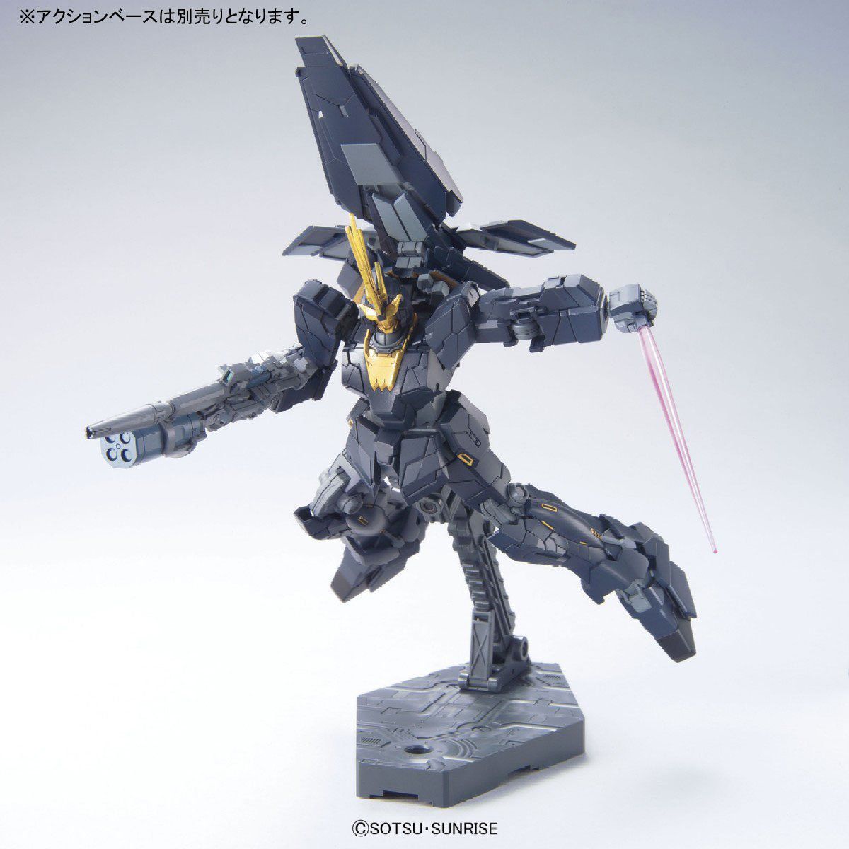 1/144 HGUC UNICORN GUNDAM 2 BANSHEE NORN UNICORN MODE