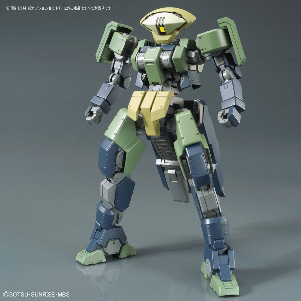 HG 1/144 MS OPTION SET 9