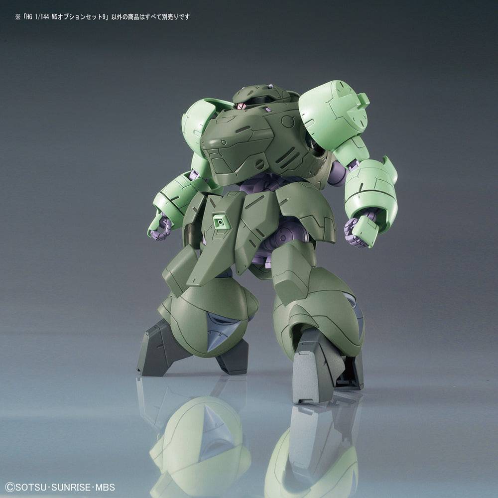 HG 1/144 MS OPTION SET 9